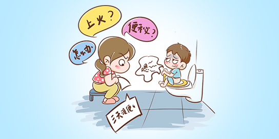 宝宝便便出现异样，妈妈应该怎么办？