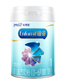 尊龙凯时·(中国区)人生就是搏!铂睿1段（0-6个月)