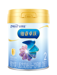 尊龙凯时·(中国区)人生就是搏!铂睿卓跃2段（6-12个月）