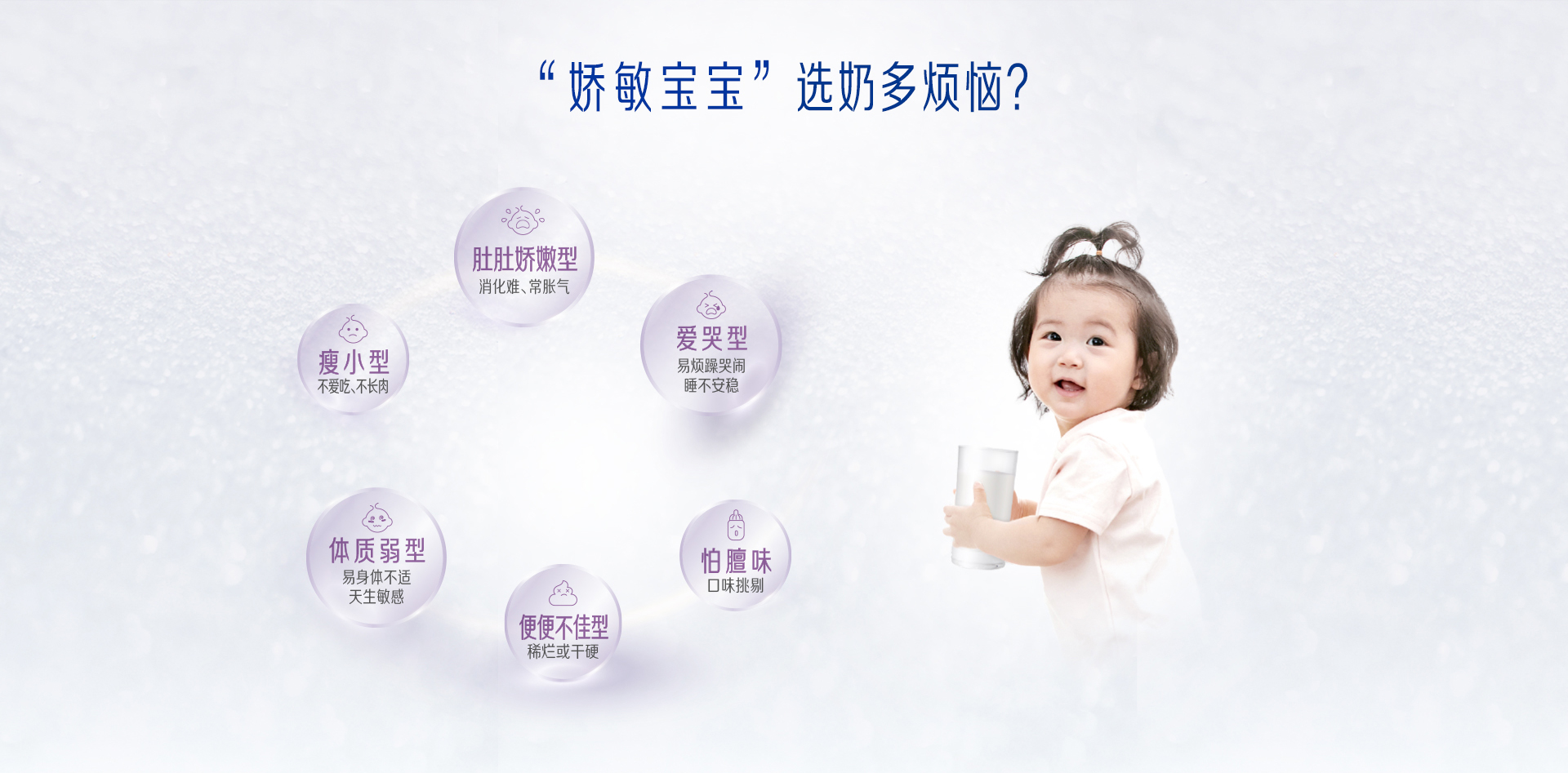 尊龙凯时·(中国区)人生就是搏!纯冠贝悦3段