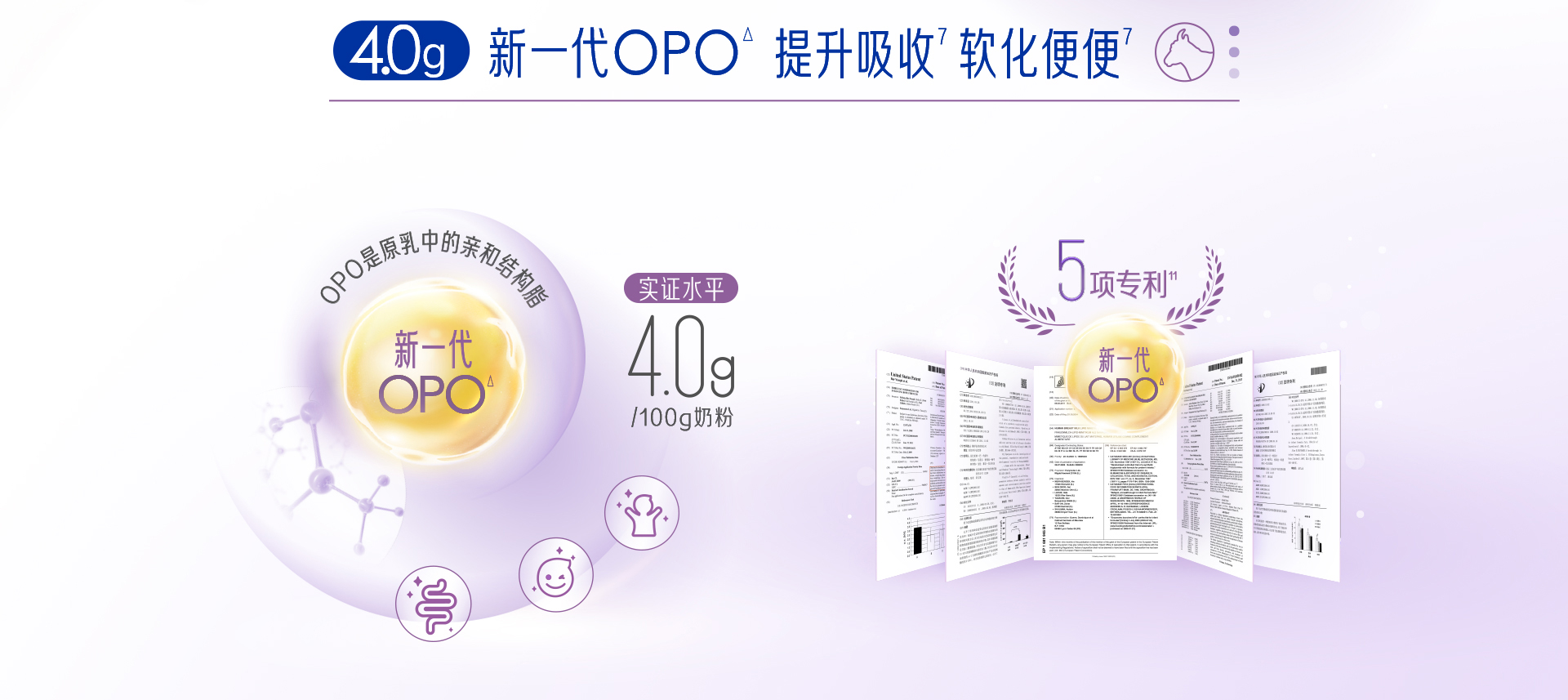 尊龙凯时·(中国区)人生就是搏!纯冠贝悦3段