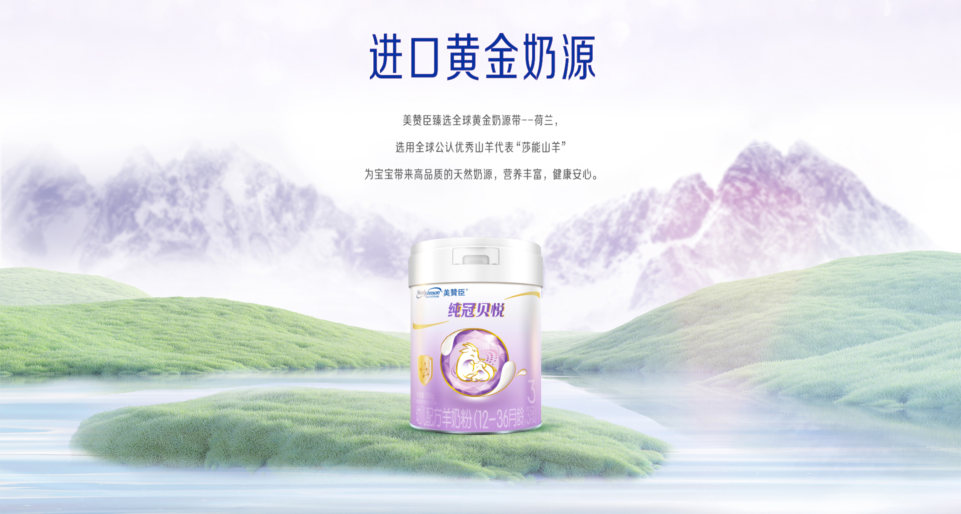 尊龙凯时·(中国区)人生就是搏!纯冠贝悦3段
