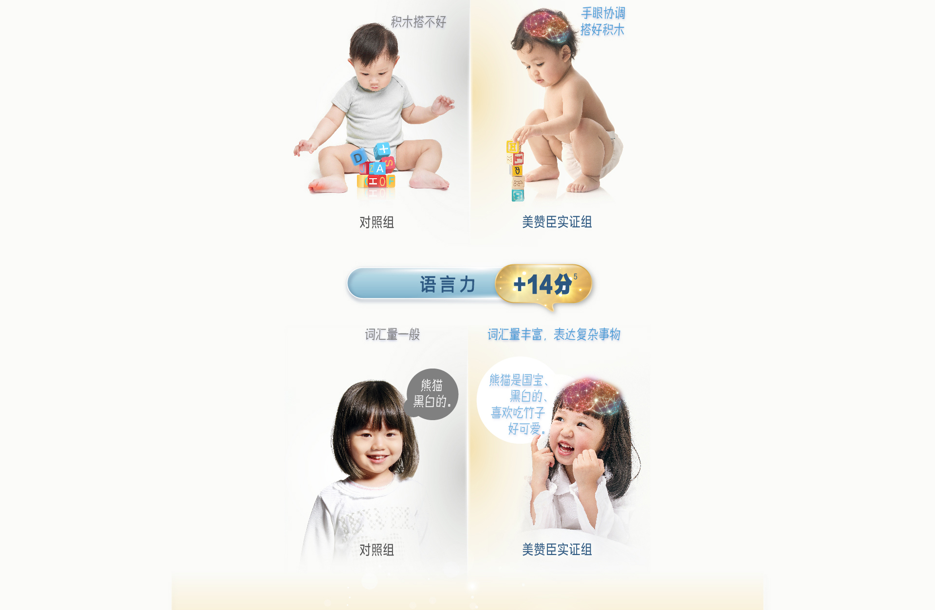 尊龙凯时·(中国区)人生就是搏!铂睿卓跃