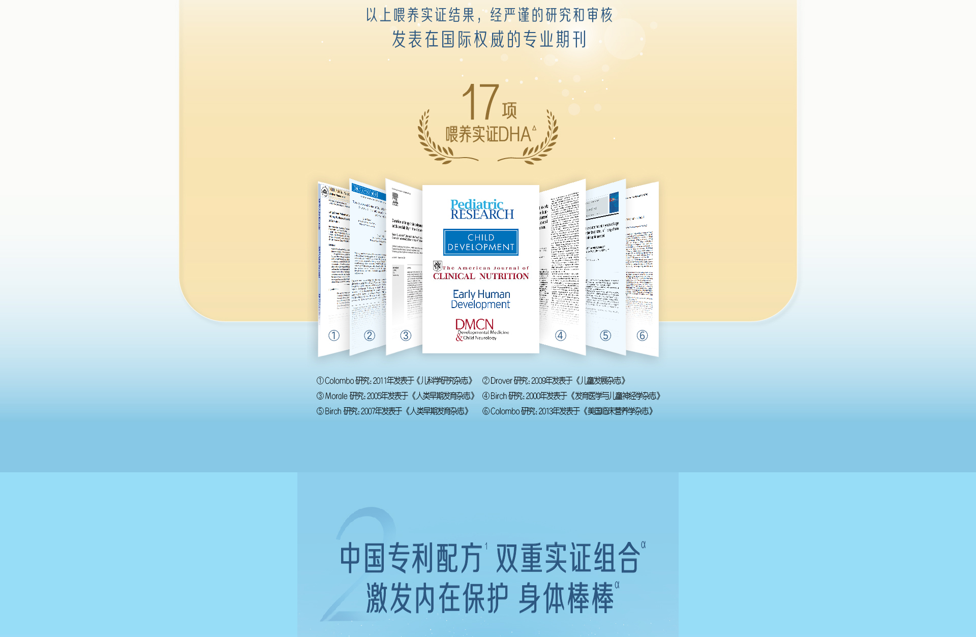 尊龙凯时·(中国区)人生就是搏!铂睿卓跃