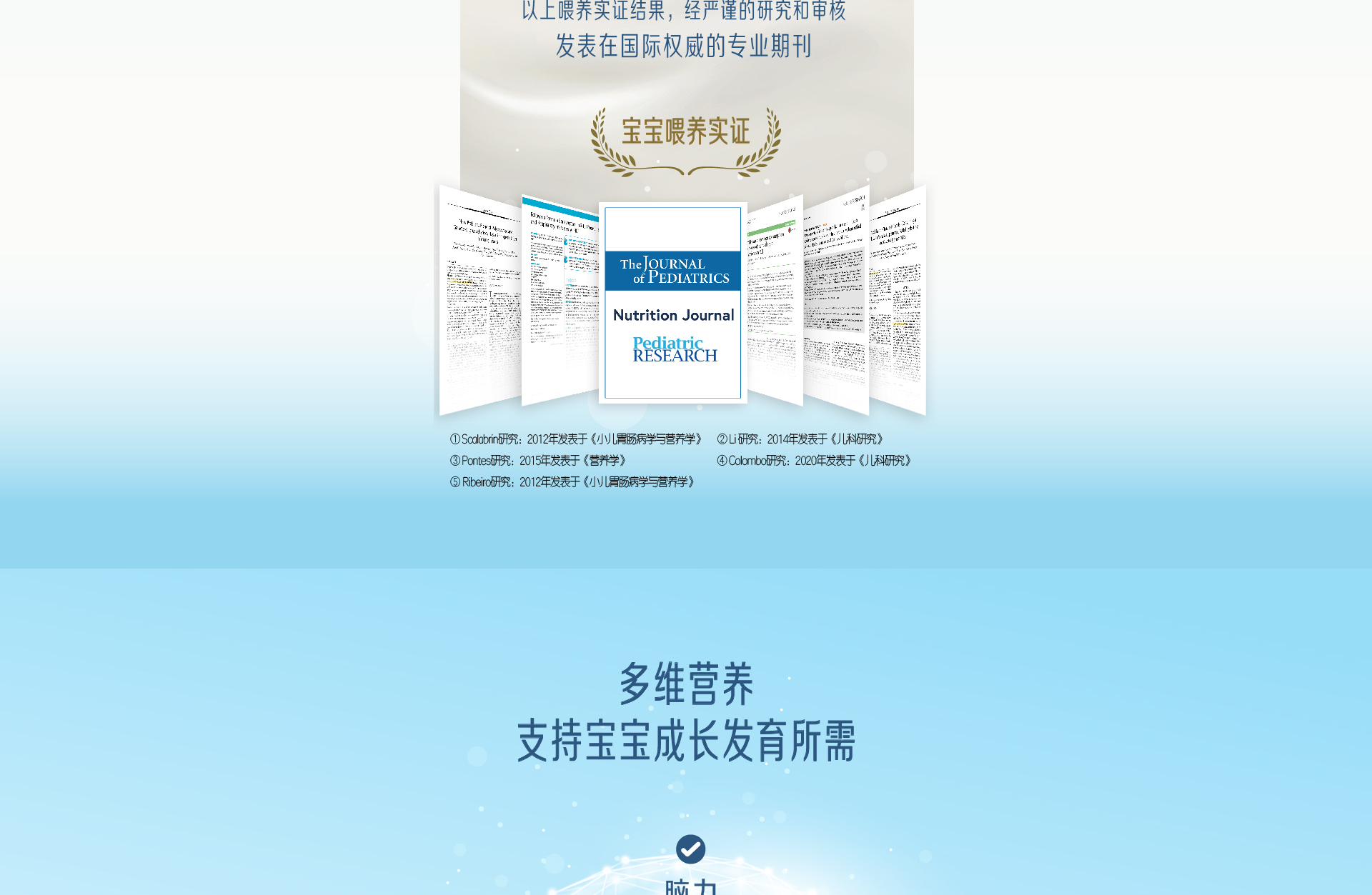 尊龙凯时·(中国区)人生就是搏!铂睿卓跃