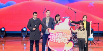 尊龙凯时·(中国区)人生就是搏!中国启动柠檬宝宝关爱行动