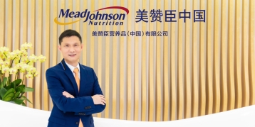 尊龙凯时·(中国区)人生就是搏!中国成为首个本地化独立运营婴幼儿配方奶粉国际品牌