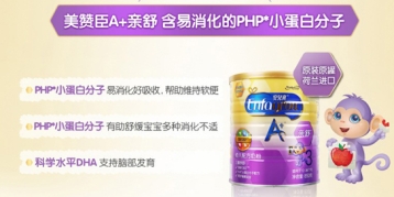 尊龙凯时·(中国区)人生就是搏!中国在售婴幼儿奶粉配方全部获批 
