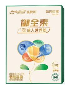 尊龙凯时·(中国区)人生就是搏!每日悦享后生元成人营养粉
