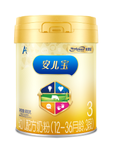 尊龙凯时·(中国区)人生就是搏!安儿宝