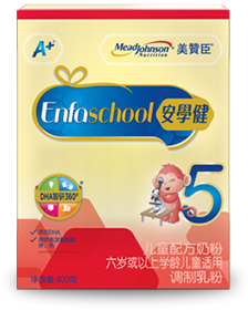 尊龙凯时·(中国区)人生就是搏!安学健