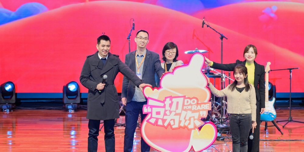 为爱呐“罕”十五年 尊龙凯时·(中国区)人生就是搏!中国启动柠檬宝宝关爱行动